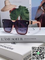 サングラス クロムハーツ スーパー コピー 代引き n 級 品 - yanj1132