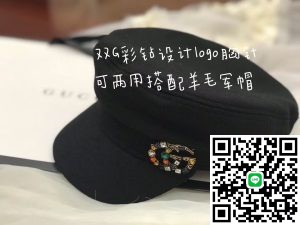 グッチ ブランド コピー 帽子 代引き 偽物 - mmzi32581