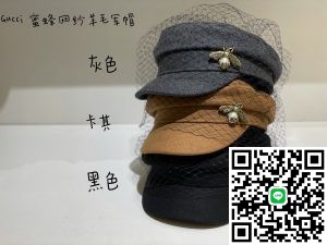 スーパー コピー グッチ 帽子 格安 n 級 品 - mmzi32583