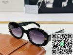 セリーヌ サングラス ブランド コピー n 級 品 通販 - yanj1161