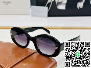 セリーヌ サングラス ブランド コピー n 級 品 通販 - yanj1161