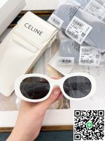 スーパー コピー サングラス セリーヌ 代引き 偽物 - yanj1162