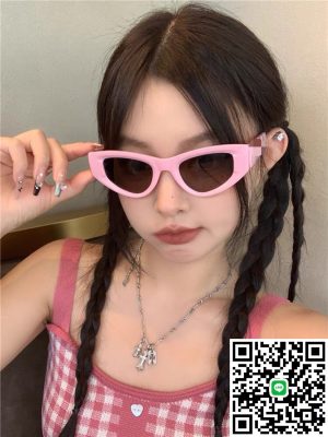 ミュウミュウ スーパー コピー サングラス n 級 品 後払い - yanj1208